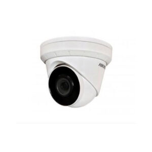 Products - APS Security and Fire